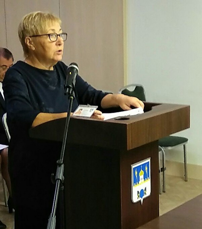 Совет депутатов