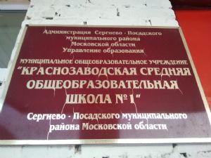  1.
