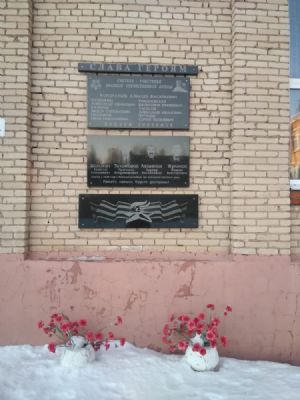  1.
