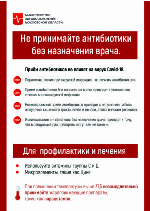 1.