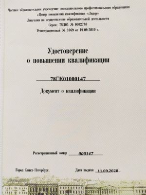  1.