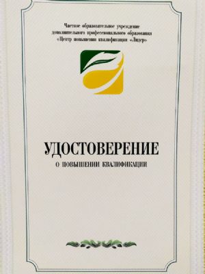  1.