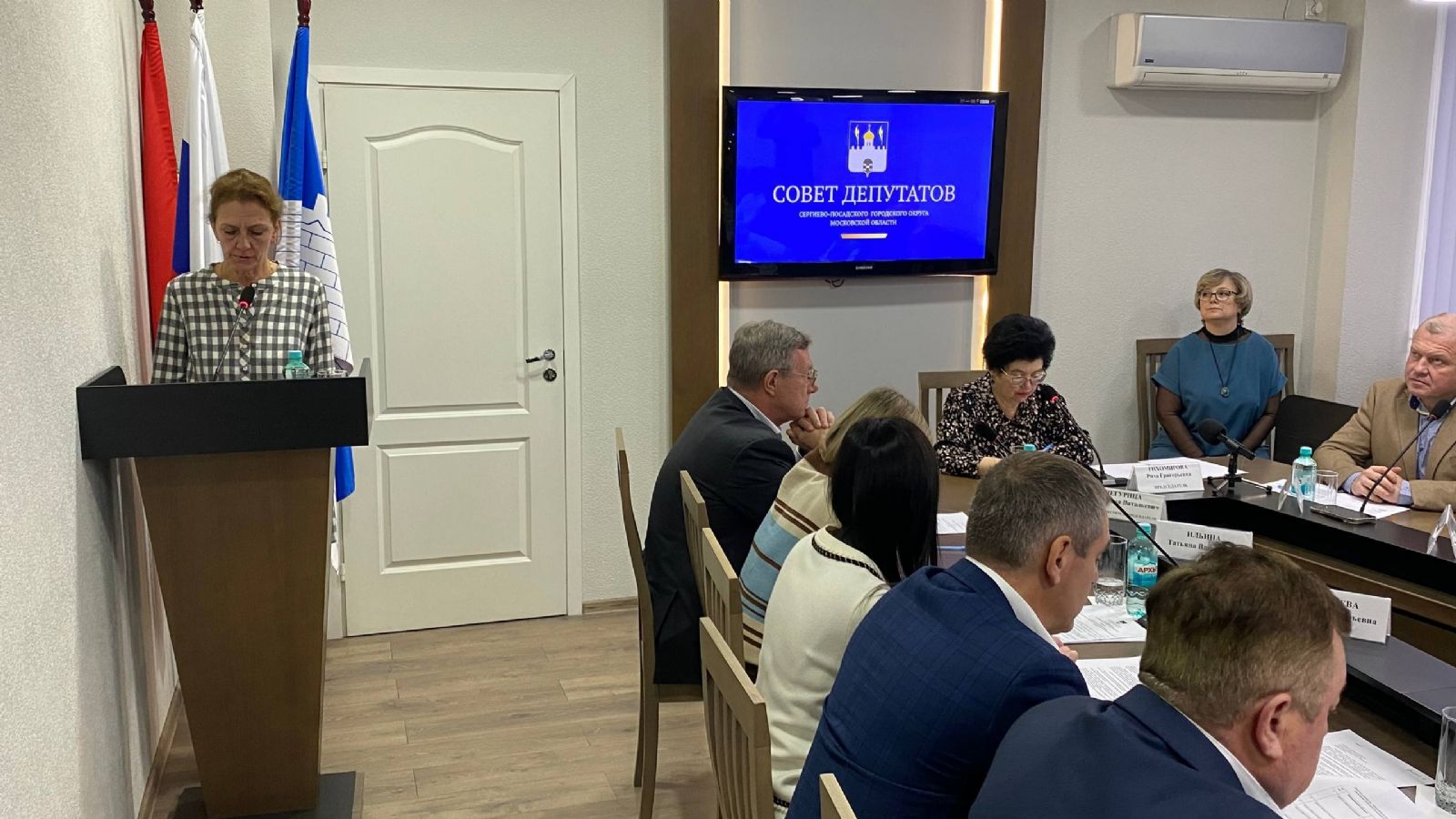         -    2026      2027  2028    