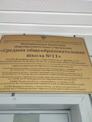  1.